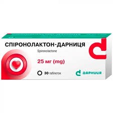 Спіронолактон-Д табл.0.025г №30